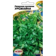  Петрушка Листкова Урожайна 3 г НК Еліт
